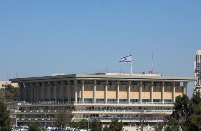 The Knesset building (photo credit: MARC ISRAEL SELLEM)