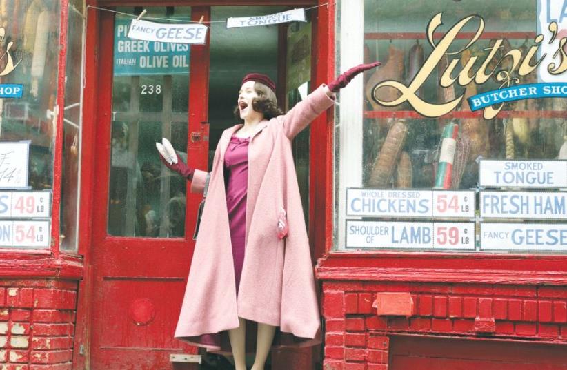 RACHEL BROSNAHAN stars as the title character in the new pilot TV show ‘The Marvelous Mrs. Maisel.’  (photo credit: COURTESY OF AMAZON STUDIOS)