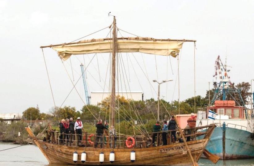 The ‘Ma’agan Michael’ set sail into the Mediterranean Sea last week (photo credit: JACK GUEZ / AFP)