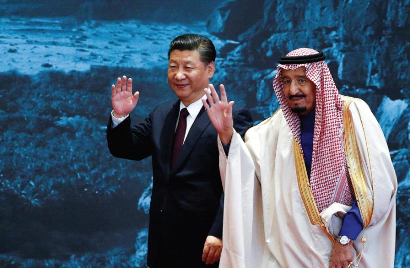 CHINA’S PRESIDENT Xi Jinping and Saudi Arabia’s King Salman bin Abdulaziz Al-Saud attend an event at China’s National Museum in Beijing earlier this month. (photo credit: REUTERS)