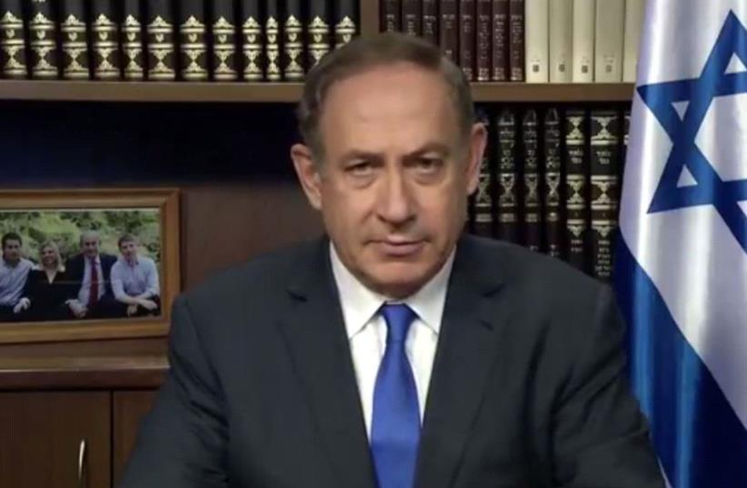 Prime Minister Benjmain Netanyahu addresses the 2017 AIPAC Policy Conference by video, March 27, 2017 (photo credit: screenshot)