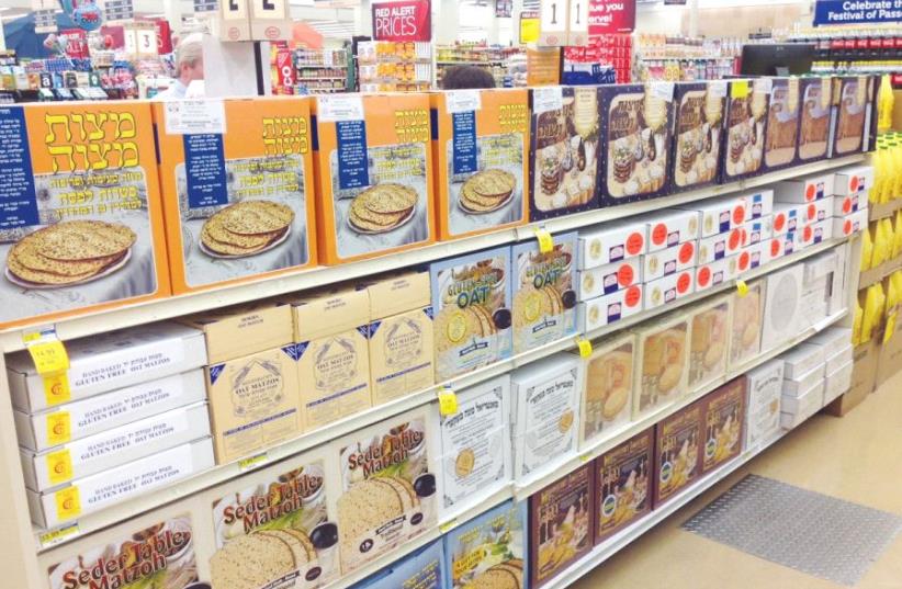 ‘SHMURA’ MATZA WHOLESALER Yossi Frimerman said, ‘It’s the closest you’ll get to what our ancestors had when they came out of Egypt.’ (photo credit: CHABAD)