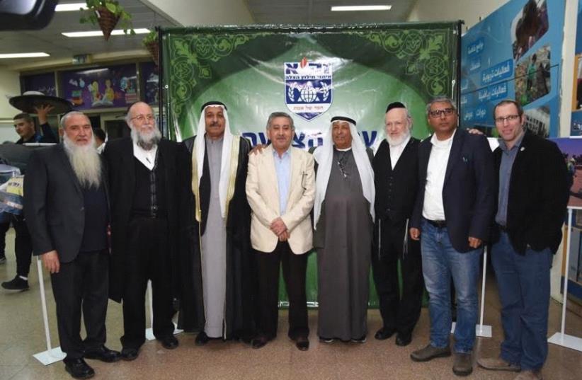 ZAKA honors Beduin volunteers in Rahat (photo credit: ZAKA)