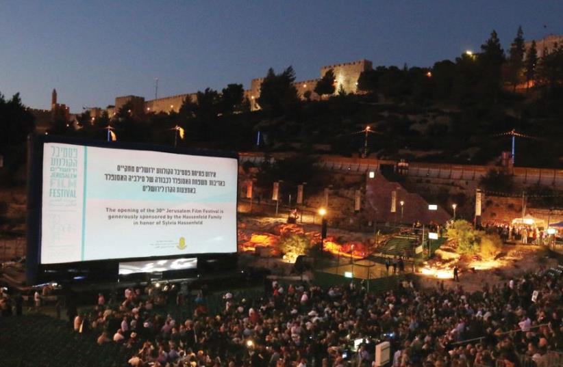 The Jerusalem Film Festival at the Sultan’s Pool (photo credit: MARC ISRAEL SELLEM)