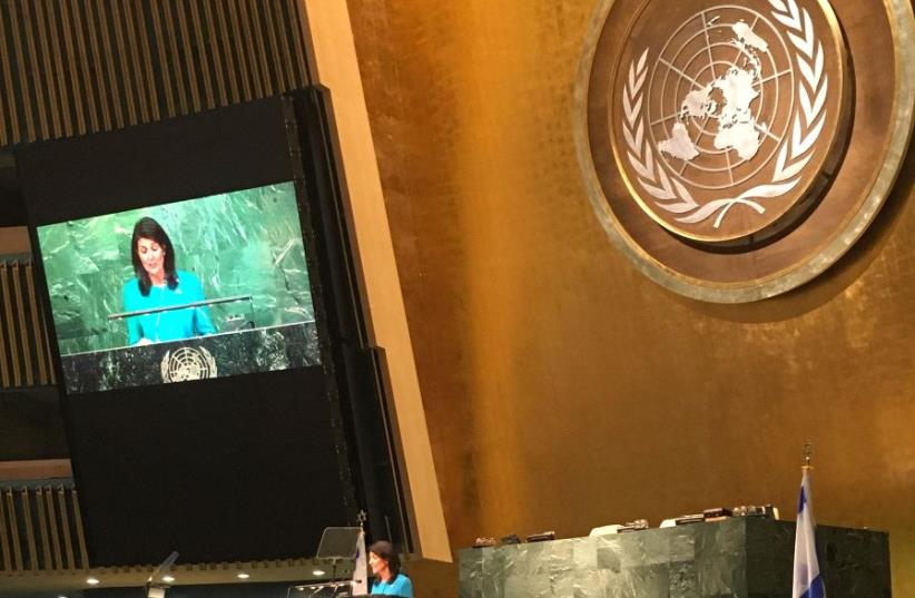 US Ambassador to the UN Nikki Haley speaking at anti-BDS summit (photo credit: DANIELLE ZIRI)
