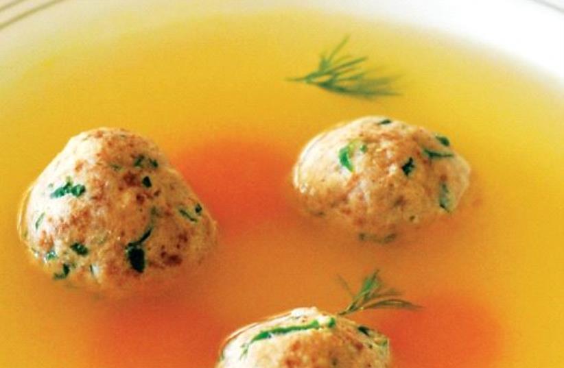 Chicken soup with matza balls (photo credit: PASCALE PEREZ-RUBIN)