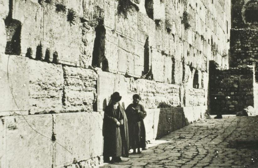 Possibly one of the first photos of Jews at the Western Wall (1859), by Mendel Diness, a yeshiva student who turned Christian preacher (photo credit: SPECIAL COLLECTIONS/FINE ARTS LIBRARY/HARVARD UNIVERSITY. ALL IMAGES WERE EXCERPTED WITH PERMISSION)