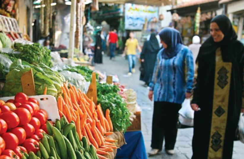 A shop selling vegetables is seen at al-Shikh Muhialdin in Damascus in August 2008 (photo credit: REUTERS)
