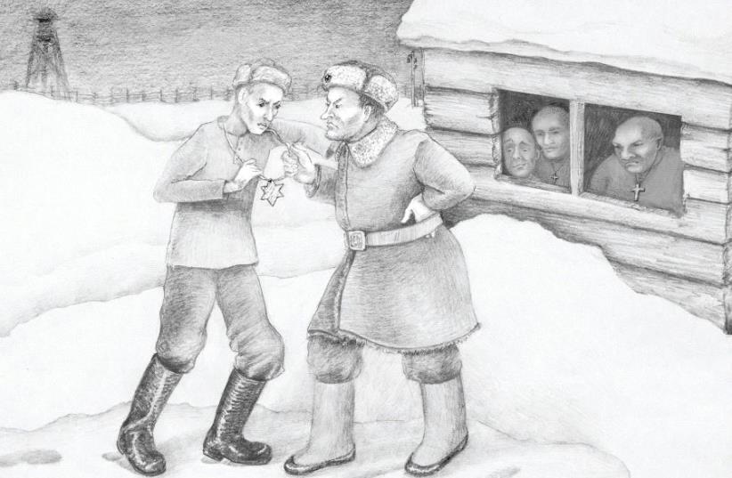 Drawing of exile in Siberia by Lilia Goysman (photo credit: COURTESY OF THE ARTIST)