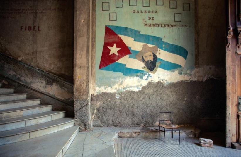 Is Cuba changing? (photo credit: MEREDITH HOLBROOK)