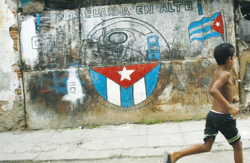 The streets of Cuba (photo credit: REUTERS)