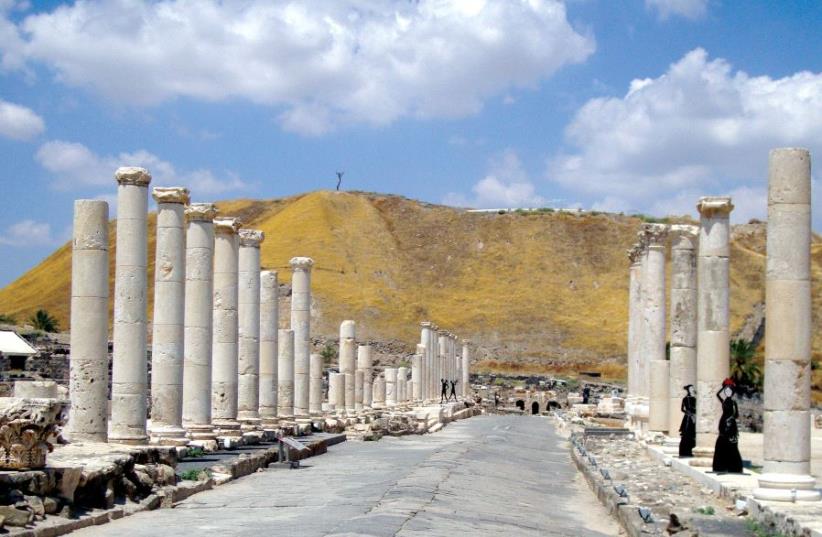 The Beit She’an National Park (photo credit: WIKIMEDIA)