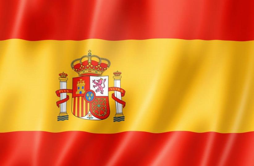 Spain flag (photo credit: INGIMAGE)