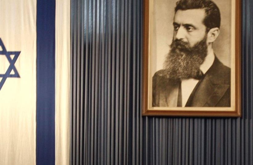 A PORTRAIT of Theodor Herzl. (photo credit: REUTERS)