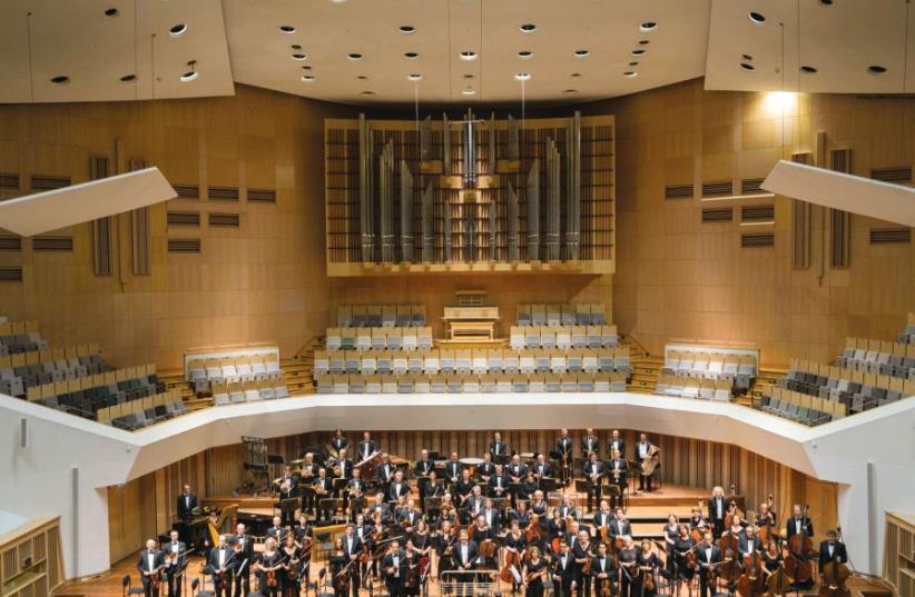 The Philips Symphony Orchestra (photo credit: Courtesy)