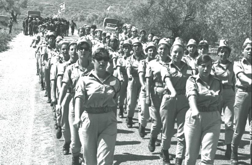IDF women soldiers marching near Jerusalem, 1969 (photo credit: MOSHE MILNER / GPO)