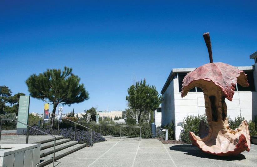 The entrance pavilion at the Israel Museum in Jerusalem (photo credit: MARC ISRAEL SELLEM)
