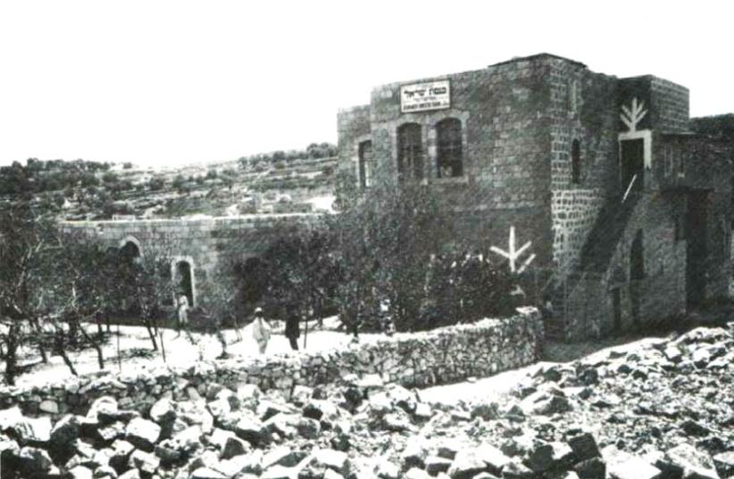 The Knesses Yisrael Yeshiva in Hebron in 1911 (photo credit: WIKIMEDIA)
