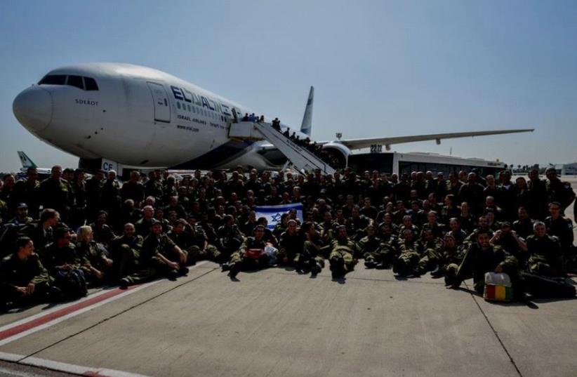 Israeli aid to Nepal  (photo credit: IDF)