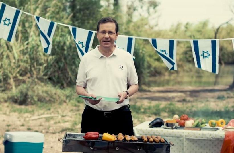 LABOR PARTY CHAIRMAN Isaac Herzog appears in a video he released for Independence Day. (photo credit: screenshot)