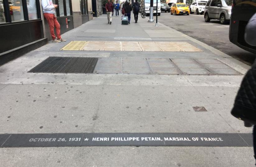 The name French Nazi collaborator Henri Philippe Pétain is engraved in New York City's "Canyon of Heroes" on Broadway, alongside those of historical figures such as Churchill, De Gaulle and Ben Gurion (photo credit: DANIELLE ZIRI)
