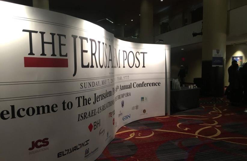 The Jerusalem Post Annual Conference (photo credit: DANIELLE ZIRI)