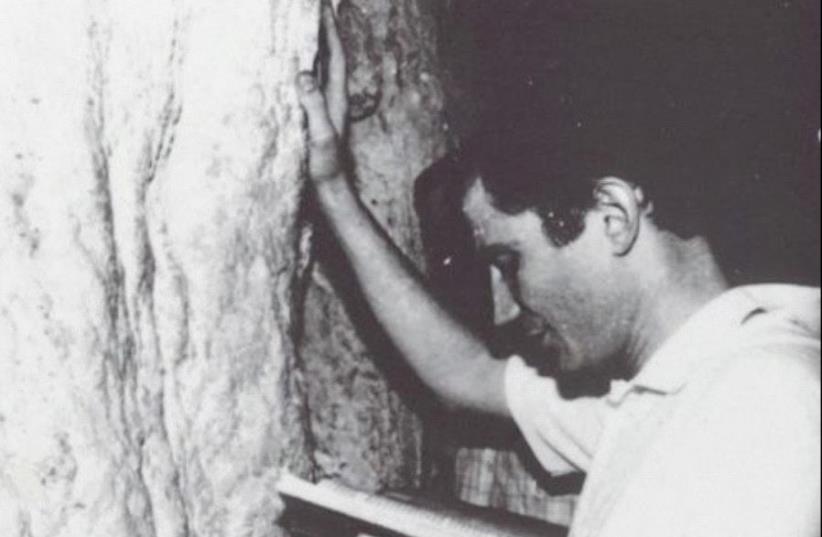 YULI EDELSTEIN prays at the Western Wall after his release from the Russian gulag in 1987 (photo credit: KNESSET SPEAKER YULI EDELSTEIN'S OFFICE)