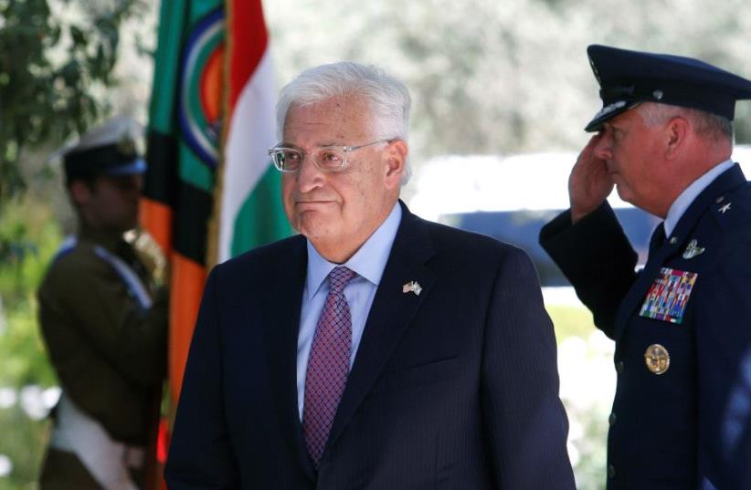 David Friedman (front, C), the newly appointed United States Ambassador to Israel, arrives to a ceremony whereby President Reuven Rivlin will receive Friedman's diplomatic credentials at his residence in Jerusalem May 16, 2017 (photo credit: REUTERS)