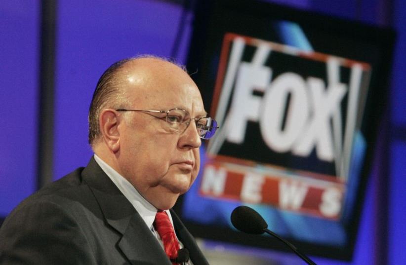 Roger Ailes (photo credit: REUTERS)