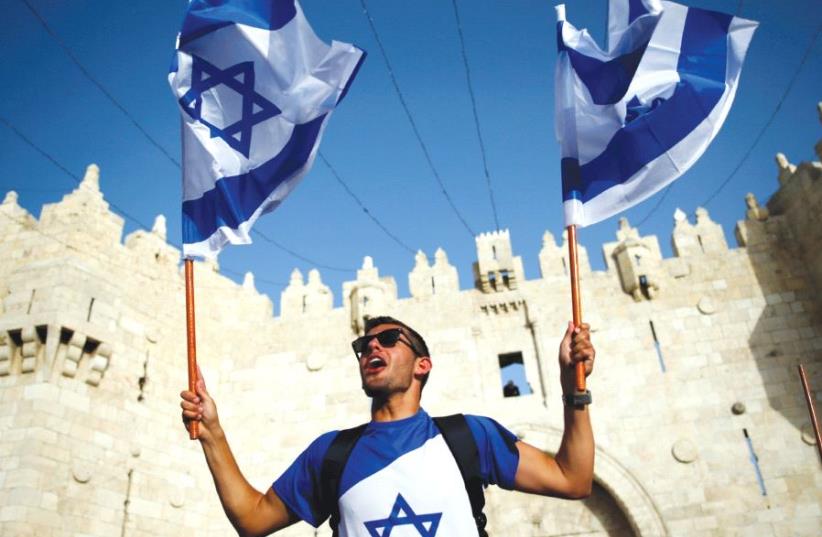 WHAT IS Israel’s vision for the future? Where does it want its borders? (photo credit: REUTERS)