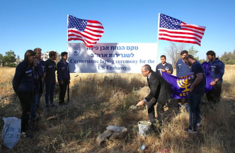 Activists from the Betar Movement laid a “cornerstone” for the American Embassy in Jerusalem Sunday. (photo credit: MARC ISRAEL SELLEM/THE JERUSALEM POST)