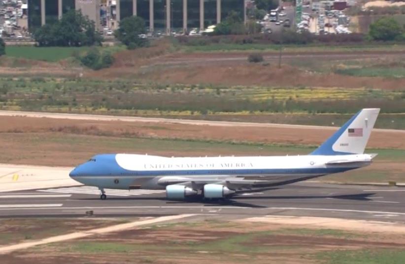 US President Donald Trump arrives in Israel  (photo credit: screenshot)