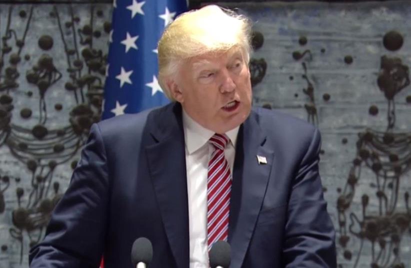 US President Donald Trump speaks in Jerusalem (photo credit: screenshot)