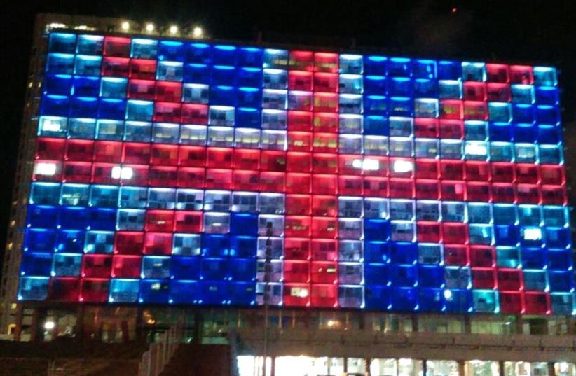 The Tel Aviv Municipality building lights up in solidarity with Manchester after a deadly suicide bombing, May 24, 2017 (photo credit: TWITTER)