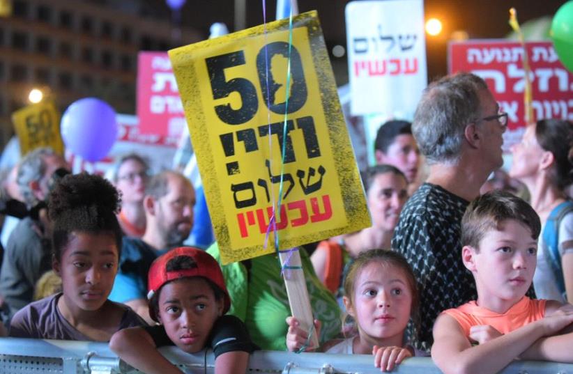Young attendees at protest in Rabin Square, May 27, 2017. (photo credit: AVSHALOM SASSONI/MAARIV)
