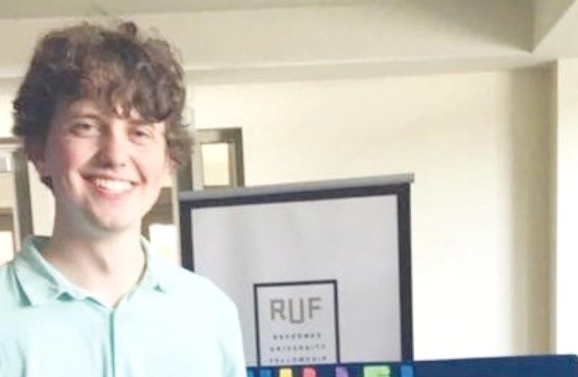 CALEB HAUSMAN, the student president of Hillel at Vanderbilt University: Having the autonomy to create your own Jewish experience is valuable (photo credit: COURTESY CALEB HAUSMAN)