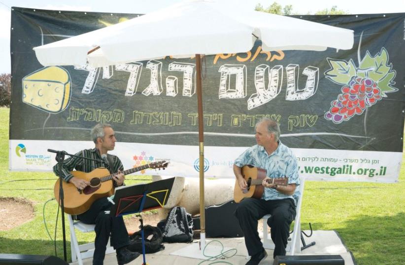 The 'Concertiyul' is one of the highlights of the annual Spring Festival in the Galilee (photo credit: ANATOLI MICHAELI)