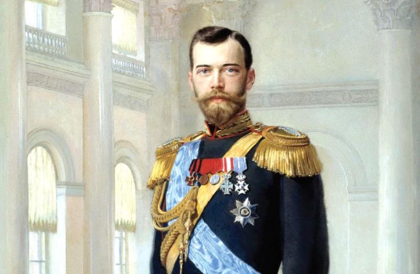 Last tsar of Russia, Nicholas II (photo credit: EARNEST LIPGART)