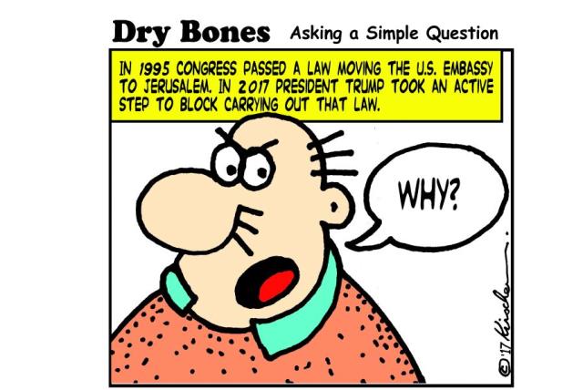 Dry Bones Cartoon - June 4, 2017 - The Jerusalem Post