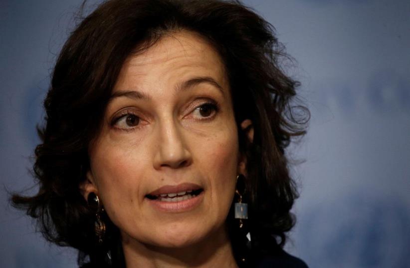 Audrey Azoulay (photo credit: REUTERS)