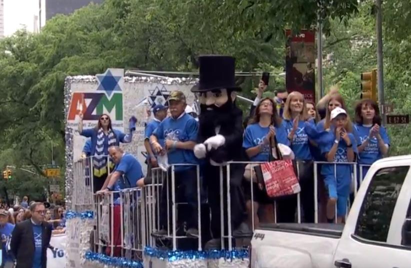 Herzl headlines the AZM float at the Celebrate Israel Parade (photo credit: screenshot)