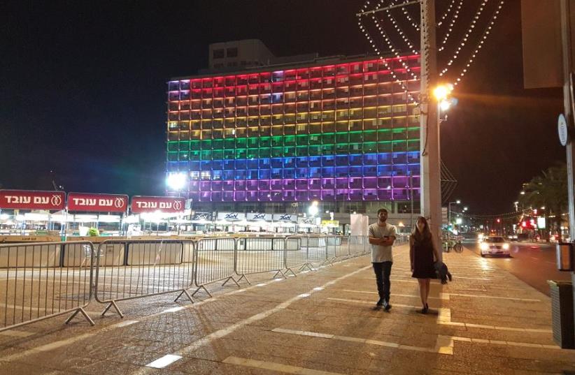 Tel Aviv City Hall lights up for pride‏ - June 6, 2017 (photo credit: BECKY BROTHMAN)