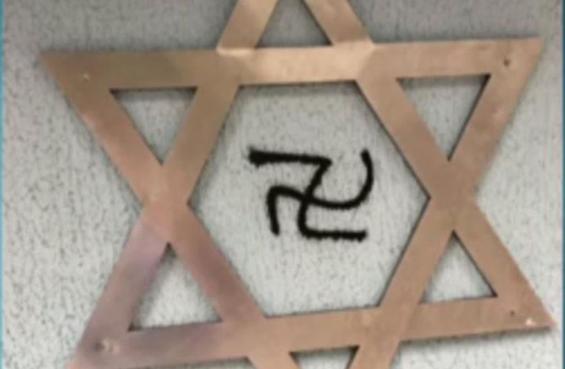 Swastika painted on Rio Jewish Club (photo credit: SCREENSHOT/ GLOBO TV)
