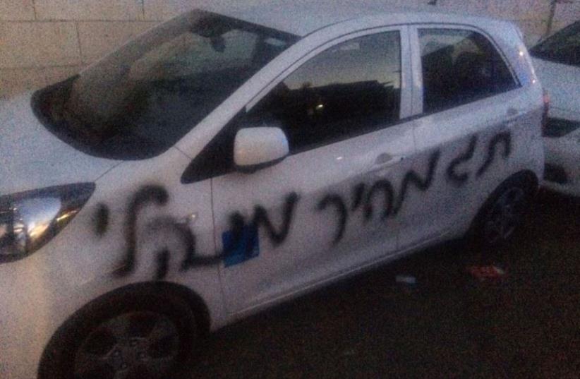 One of the 20 vehicles found vandalized in east Jerusalem on May 9 (photo credit: POLICE SPOKESPERSON'S UNIT)
