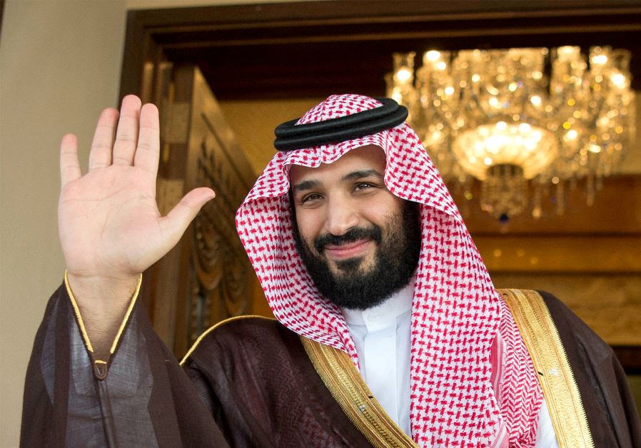Saudi Crown Prince Mohammed bin Salman waves (BANDAR ALGALOUD/COURTESY OF SAUDI ROYAL COURT/REUTERS) 