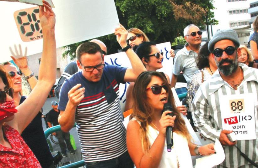Activist Hila Shagan at the demonstration in Tel Aviv last week, organized by Mishmar88 (photo credit: UDI BURG)