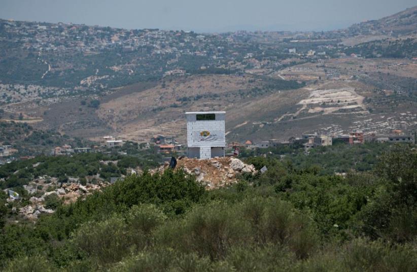 "Green Without Borders" Hezbollah outpost on Lebanese border (photo credit: IDF)