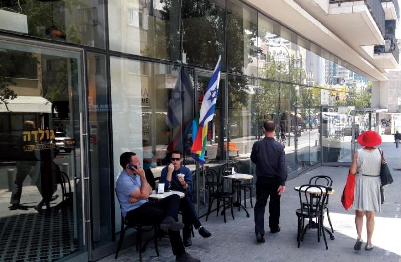 Mikve Yisrael Street now sports some swanky ventures, including international franchise outlets (photo credit: BARRY DAVIS)