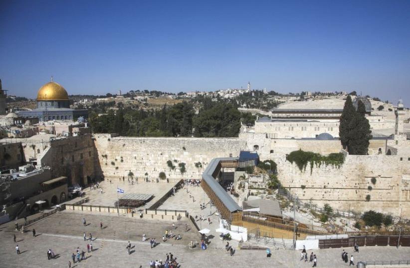The Western Wall Plaza in Jerusalem  (photo credit: MARC ISRAEL SELLEM/THE JERUSALEM POST)