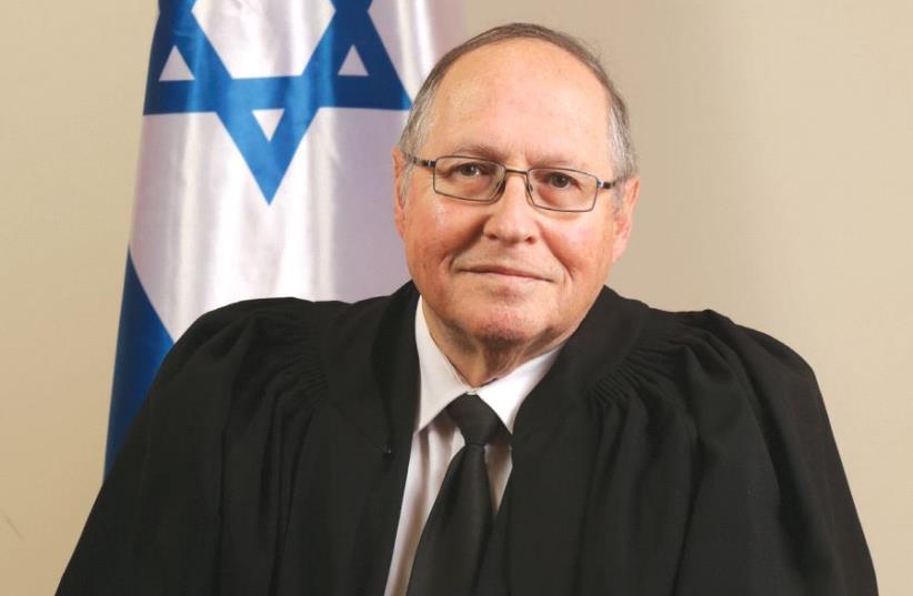 Retired justice Elyakim Rubinstein will give a talk about the Supreme Court in the fabric of Israeli society (photo credit: JUDICIAL AUTHORITY OF ISRAEL/ WIKIMEDIA COMMONS)